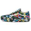 Kenzo x Vans Og Old Skool Lx 'Цветочный Зеленый' VN0A4P3X02H
