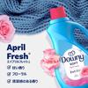 Downy Ultra Downy Liquid Fabric April Fresh Sunshine Officially Softener, (Spring Scent), 3,290ml (Large Capacity, Imported)
