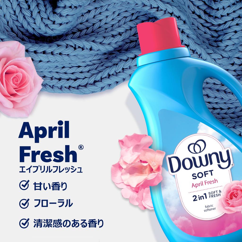 Downy Ultra Downy Liquid Fabric April Fresh Sunshine Officially Softener, (Spring Scent), 3,290ml (Large Capacity, Imported)