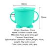 1 Pcs Snack Bowl Silicone Snack Cup Anti-falling And Leak-proof Snack Box With Handle Storage Cup High Temperature Resistance