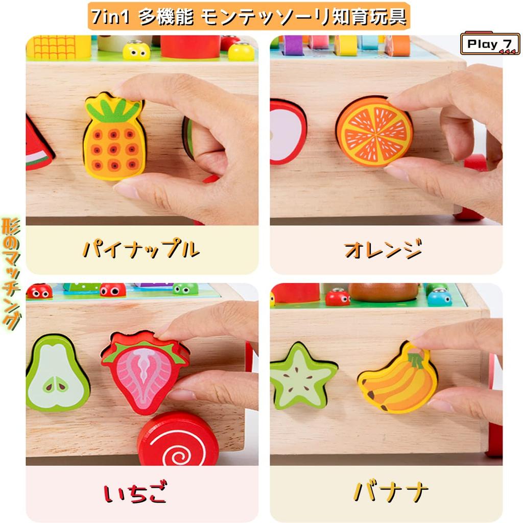 Bajoy 7in1 Монтессори развивающая фигурка рыболовная леска на кончике пальца многофункциональная деревянная игрушка, которую также можно использовать в качестве развивающего игрового инструмента рейтинг 6