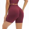 High Waisted Seamless Booty Yoga Shorts Booty Lifting Push Up Amplify Shorts Women Gym Bag Leggings Bag Workout Fitness Shorts