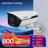 Dahua 8MP 4K PoE Наружная сетевая цилиндрическая камера CN вилка (адаптер в комплекте)