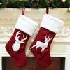 Christmas Stockings Socks Gifts Candy Bag Elk Xmas Tree Deer Printing Pocket Hanging Ornament New Year Christma Decorations