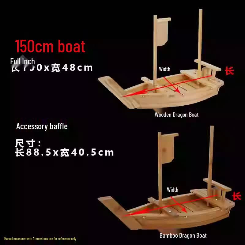 Japanese Style Sushi Sashimi Serving Boat