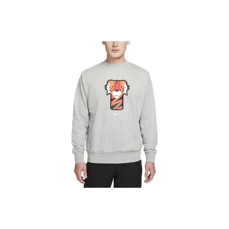 Nike Tiger Head Graphic Print Crewneck Sweatshirt Men Sweatshirt Dark-Gray DN1962-063