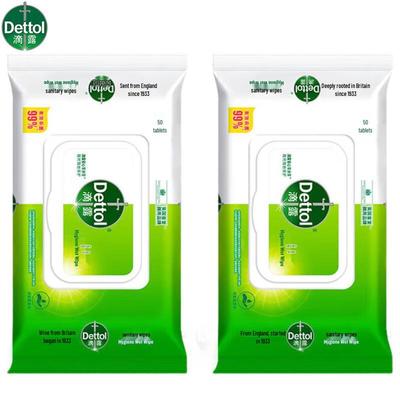 Дезинфицирующие влажные салфетки Dettol