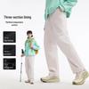 CAMEL Unisex All-Season Outdoor Shell Pants
