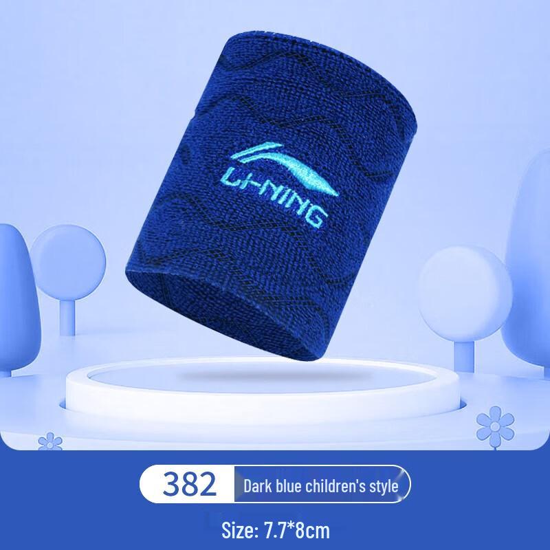 Спортивный запястный фиксатор Li-Ning Unisex (Один)
