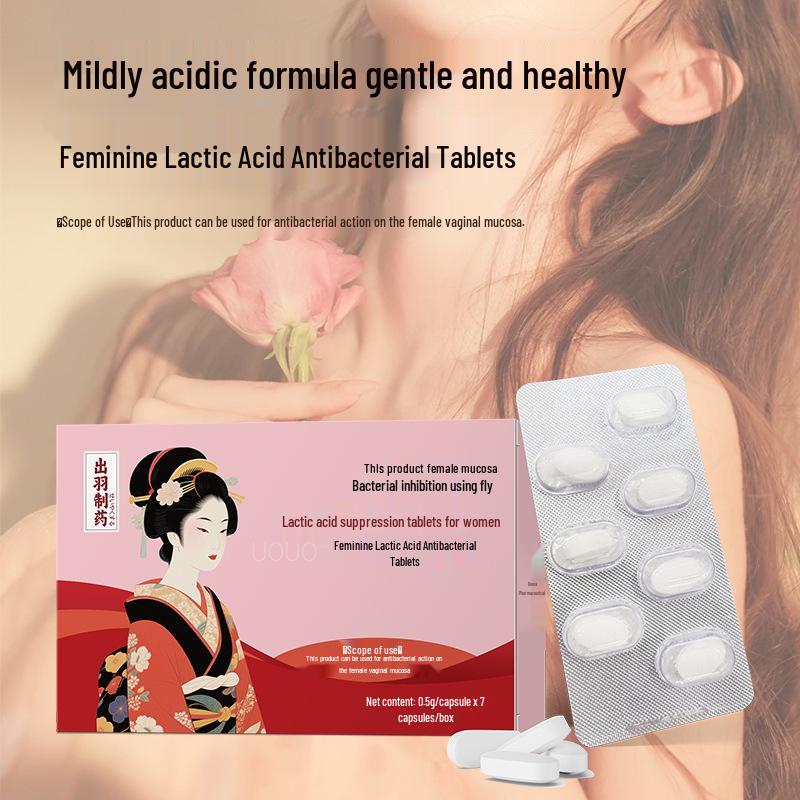 Женские таблетки с молочной кислотой для гинекологического ухода: Улучшение микрофлоры влагалища, восстановление после родов и подтягивание