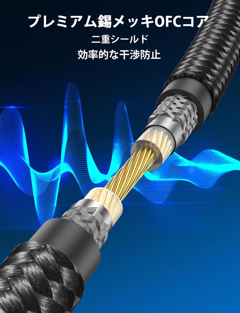 Кабель-конвертер SOUNDFAM RCA XLR 2XLR 2RCA Премиальный небалансный микрофонный кабель, совместимый с CD, винно-красный, 1 м, (мужской) - (мужской)