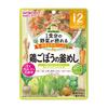 100g of Goo Goo Kitchen Chicken Gobou's Pot Rice That Allows You To Consume One Serving of Vegetables