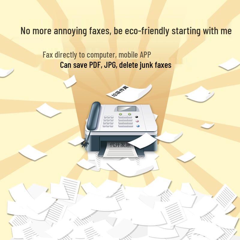 CimFAX Paperless Fax Server CN plug (adapter included)