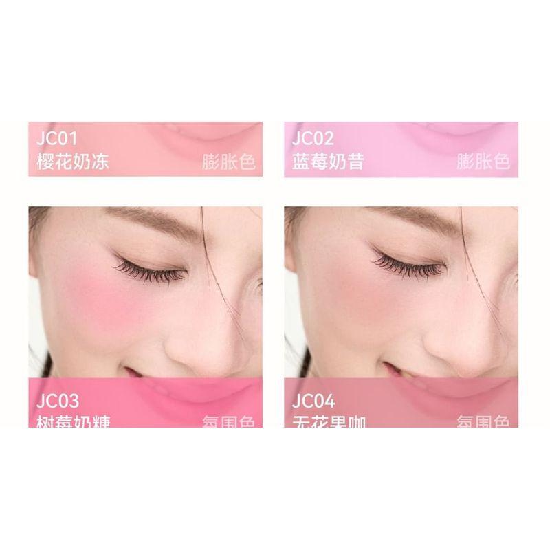 AZTK - Жидкие румяна цвета желе - 7 оттенков