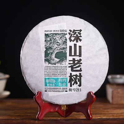 Чайный пирог Haiwan Remote Mountain Old Tree Puer 2021, 500 г, сырой пуэр, партия 211