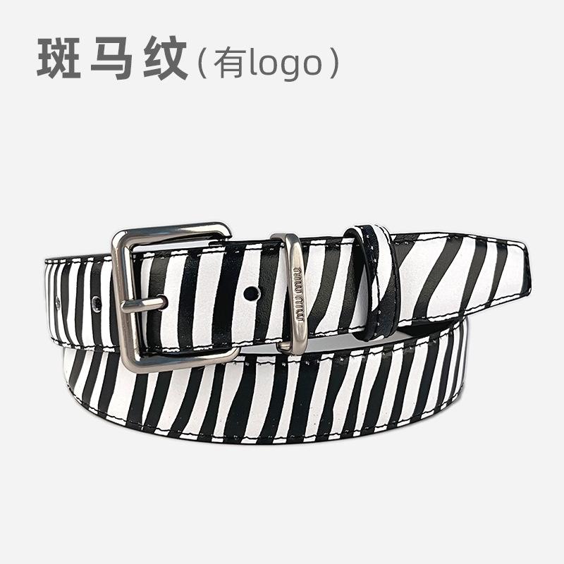 First Layer Cowhide Zebra Pattern Leopard Leather Pattern Leather Belt With Casual Pants Short Skirt Jeans Women'S Belt