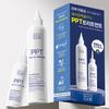 Park Jun Beauty Lab PPT Протеиновое восстановление 250мл+100мл