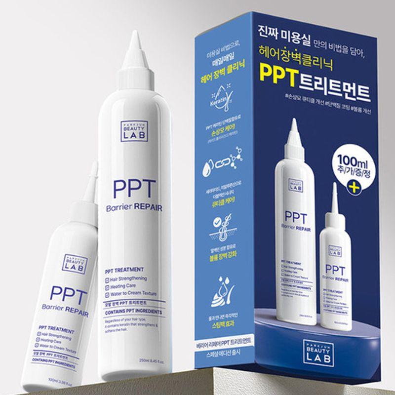 Park Jun Beauty Lab PPT Протеиновое восстановление 250мл+100мл