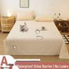 Stain-Proof Waterproof Bed Sheet & Pillowcase Set - Single Piece, Universal for All Seasons, Ideal for Students, Babies & Pets