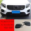 Mercedes-Benz GLB X247 Fog Light Cover Pair