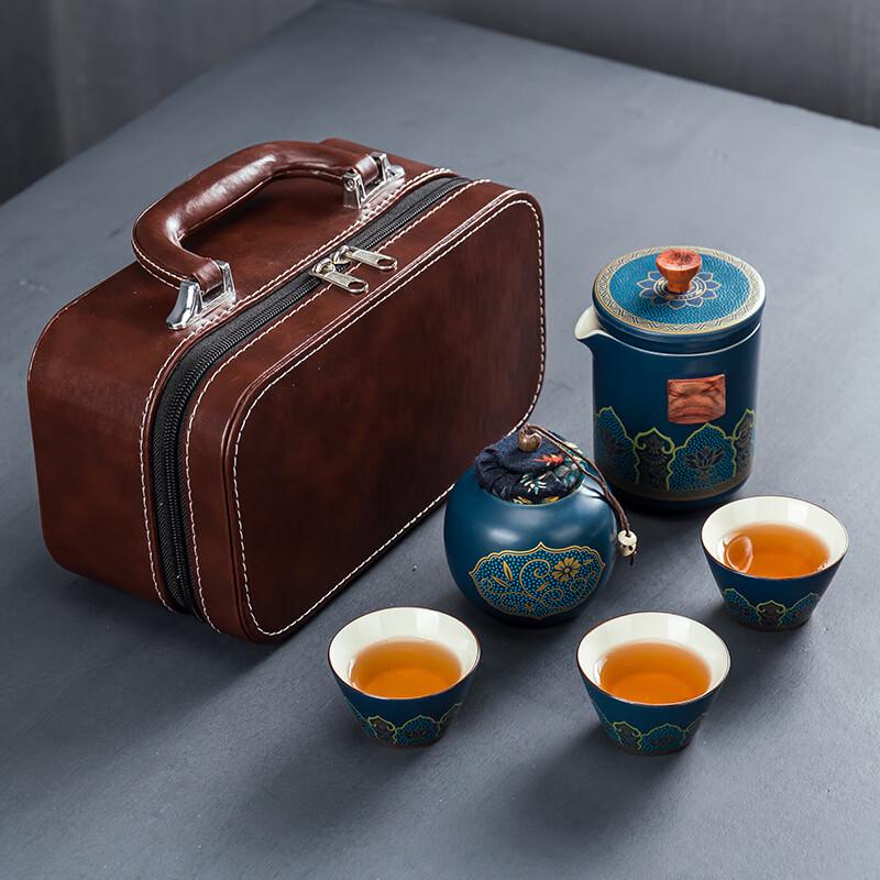 Jingling Ancient Charm Portable Ceramic Tea Set