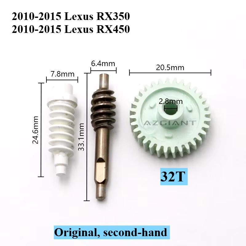 Для Lexus RX350 RX450 2010-2025 Электрический привод складывания зеркала заднего вида с камерой заднего вида и набор шестерен Автомобильные аксессуары 28T/32T