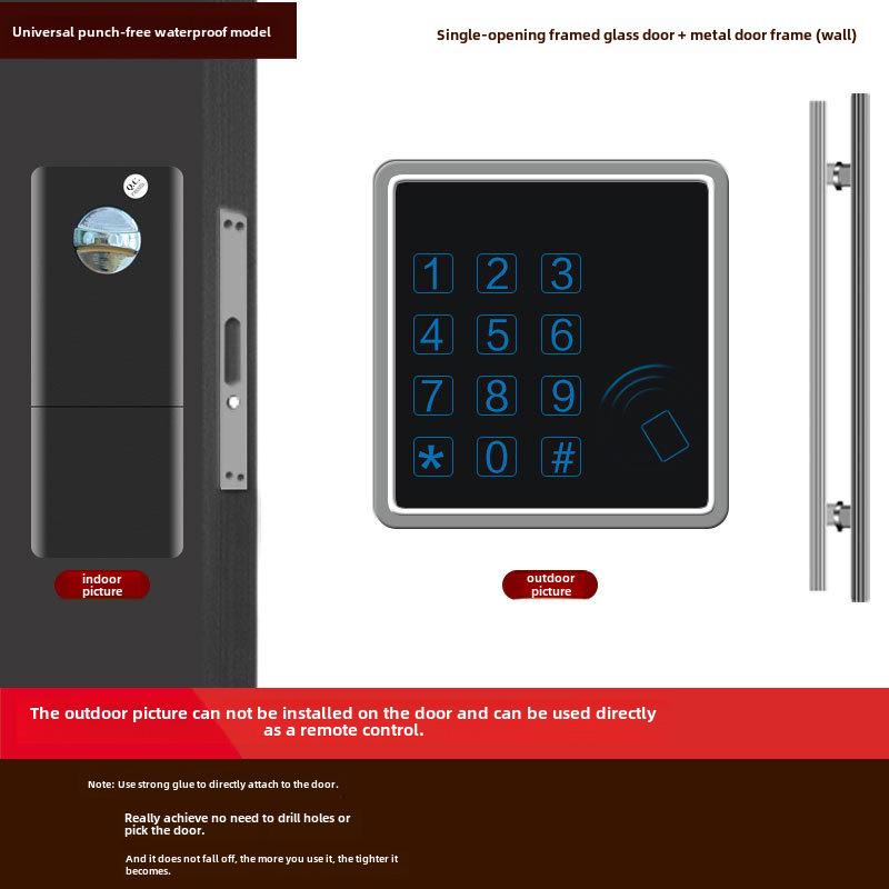 Умный замок для стеклянной двери без удара: Дистанционно управляемый замок со сканером отпечатков пальцев для одно- и двухдверных дверей