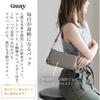 СУМКА от Imai Bag Кошелек QUAY Натуральная кожа Наплечная 44460NN [IMAI 1977] Сумка, Сумка, Женская, (Серо-коричневый)