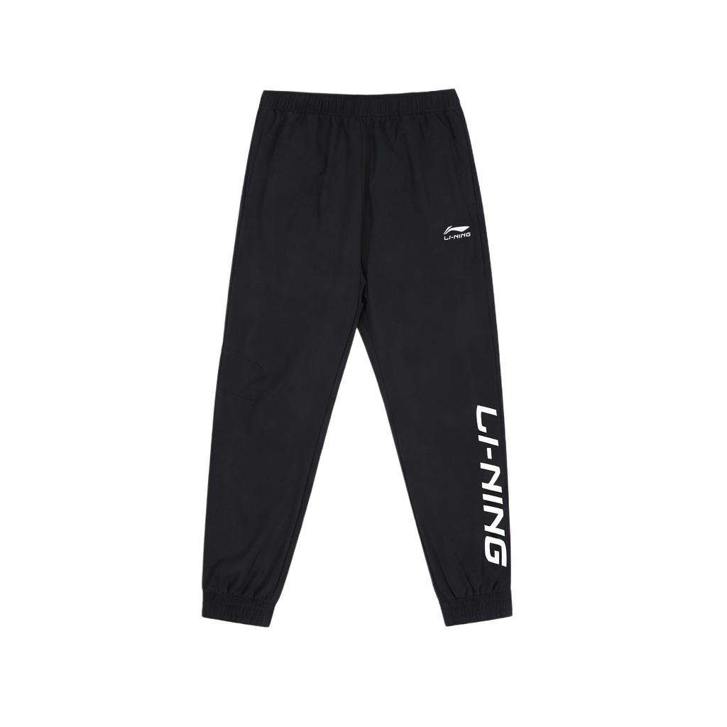 Li-Ning Модные повседневные брюки в студенческом стиле, универсальные, свободные, с манжетами, удобные, мужские, AKNU606-2