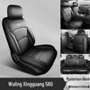 2026 Wuling Xingguang 560 NEV Full Coverage Breathable Perforated Leather Seat Covers