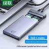 Ugreen Корпус для RAID-массива из двух жестких дисков M.2 SATA