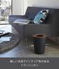 Yamazaki Industries Мусорное ведро 3197, Rin, Круглое, Коричневое,