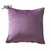Plush Velvet Throw Pillowcase Solid Color Pillow Cover, Soft Case, 17.7x17.7 Inch Smooth Cushion Cover for Sofa, Bed, Office, Cozy Home Decor Luster