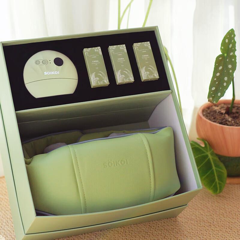 SOIKOI Business Shoulder Massager Set S10 CN plug (adapter included)