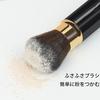 Макияж выдвижной макияж тональный крем щека удобный макияж макияж пушистые мягкие щетинки кисти для макияжа кисти, кисти, кисти, кисти, кисти,