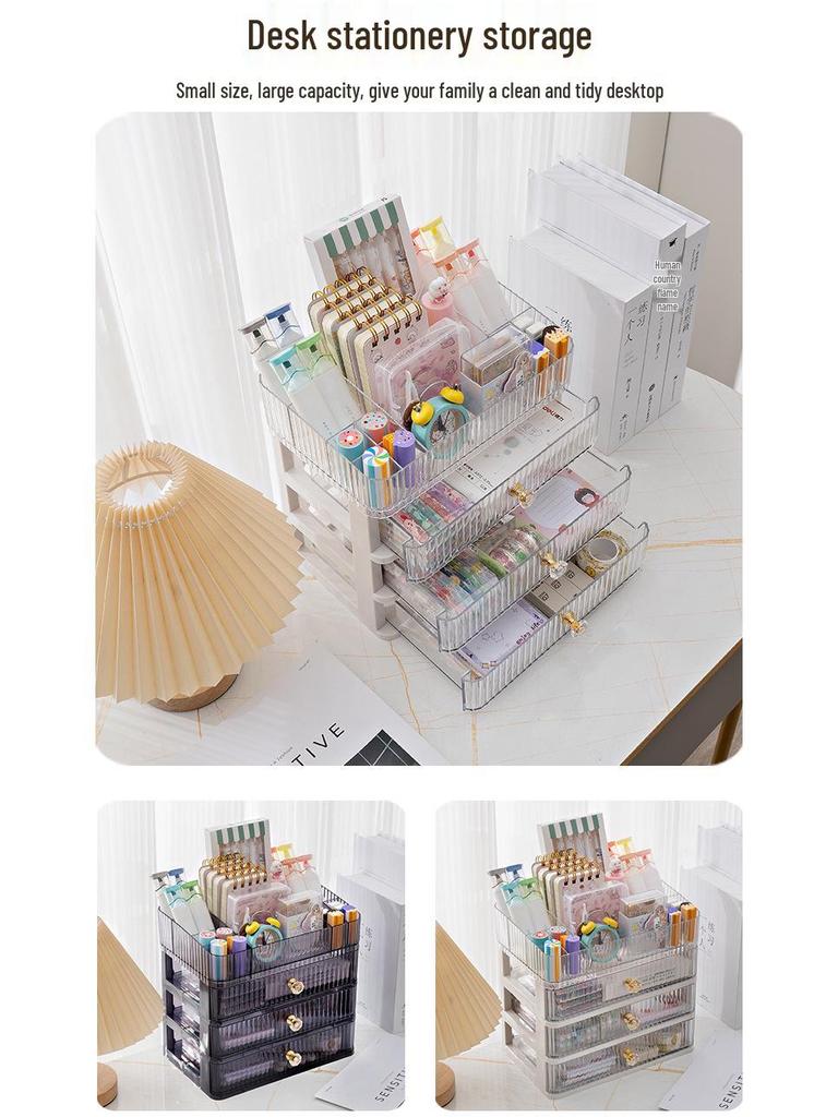 Многослойный настольный органайзер для косметики и украшений с выдвижным ящиком