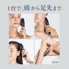 YA-MAN Электрическая щетка Гипер Face Lift Щетка для лица Устройство для красоты лица EMS Lift Щетка для тела YJFD0L