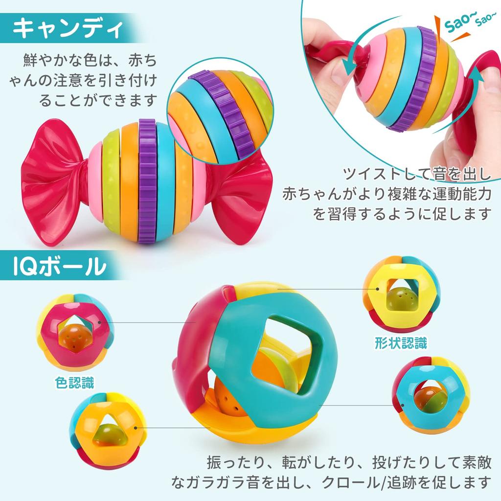 REMOKING Детская игрушка-погремушка Погремушка для прорезывания зубов Развивающая игрушка Популярная игрушка для прорезывания зубов Для мальчиков и девочек Подарочная игрушка для малышей 0 лет 3 месяца 6 месяцев 1 год Малыш