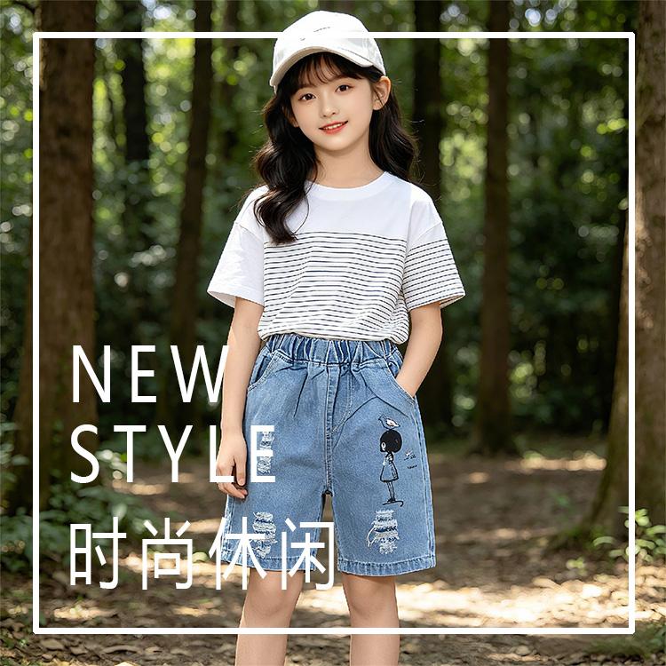 Girls' Summer Cartoon Printed Elastic Waisted Denim Shorts