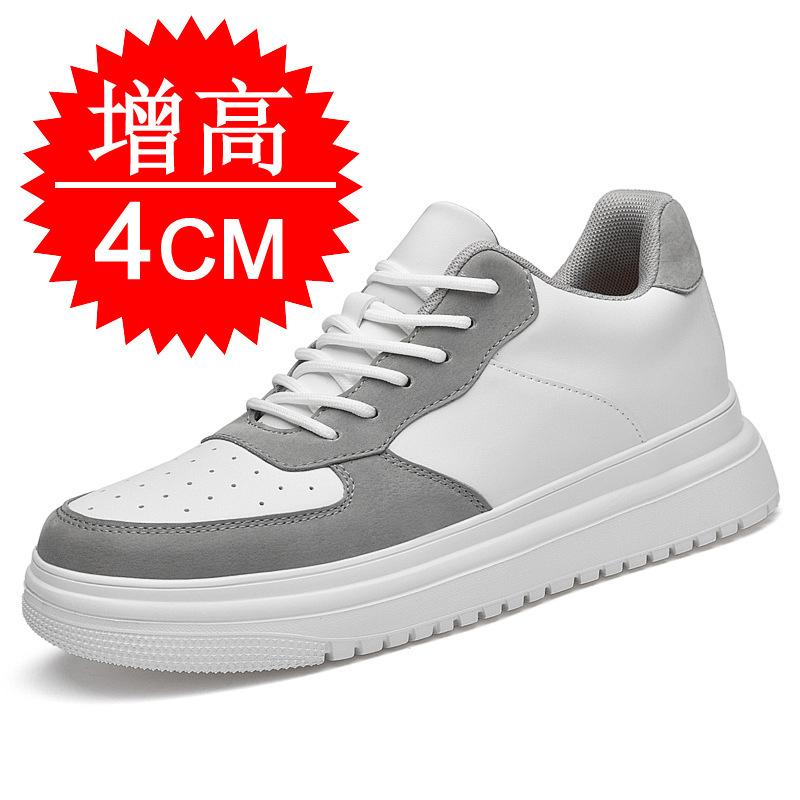 Inner heightening men's shoes 10cm invisible heightening shoes men's 6 casual 8 white shoes sports shoes board shoes
