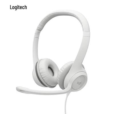 Проводная USB-гарнитура Logitech H390