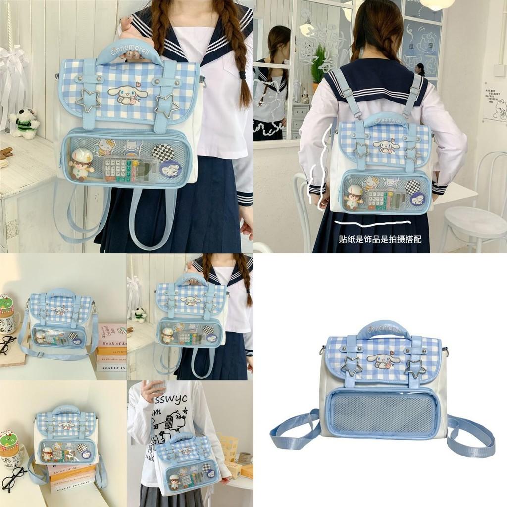 Cinnamoroll School Bag Blue Cartoon And Geometric Pattern For Daily Commuting