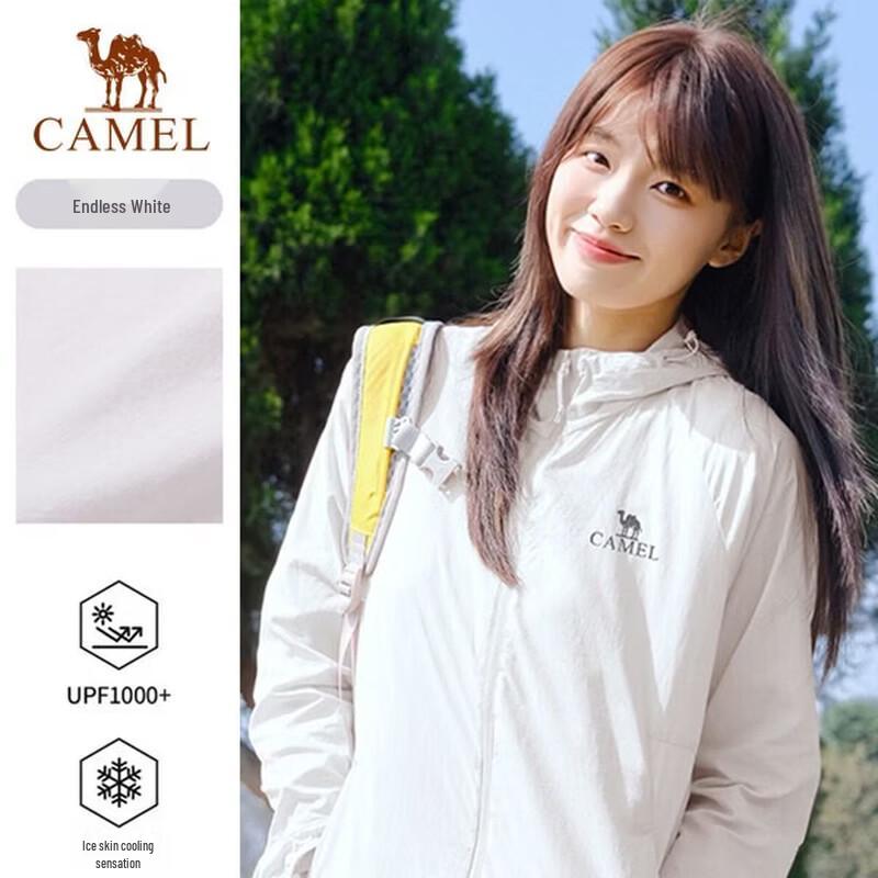 Camel Женская охлаждающая солнцезащитная куртка UPF1000