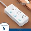 Многофункциональный сетевой фильтр Xiaomi Home с USB-портами и удлинительным шнуром