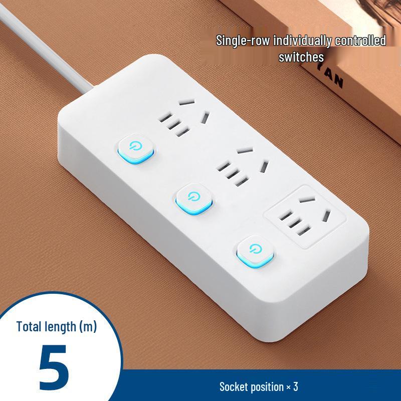 Многофункциональный сетевой фильтр Xiaomi Home с USB-портами и удлинительным шнуром