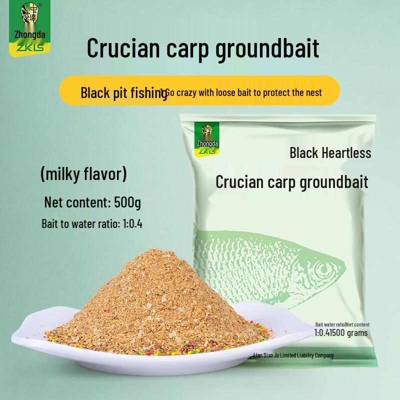Zhongkui Crucian Carp & Carp Fishing Bait Powder