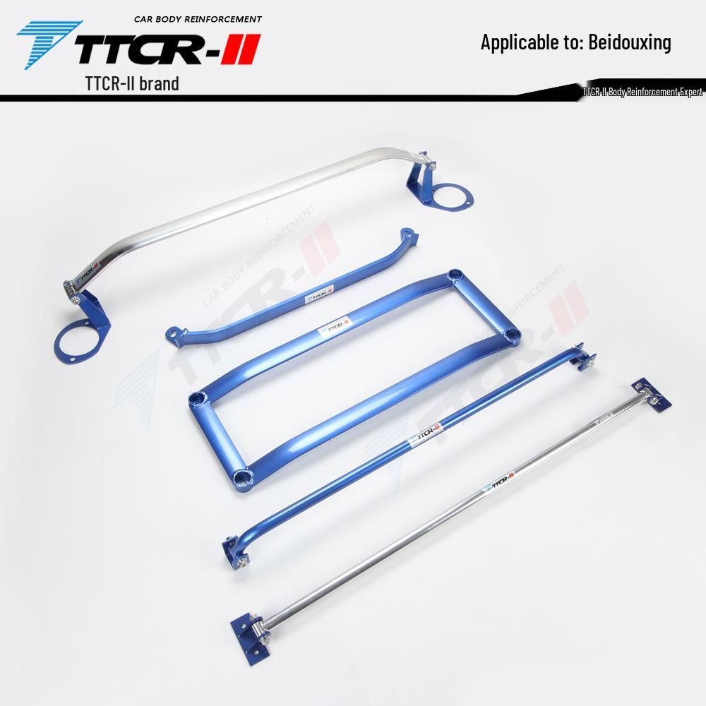 Beidou Star Vitara Swift C-Pillar X-Brace Chassis Reinforcement Bar
