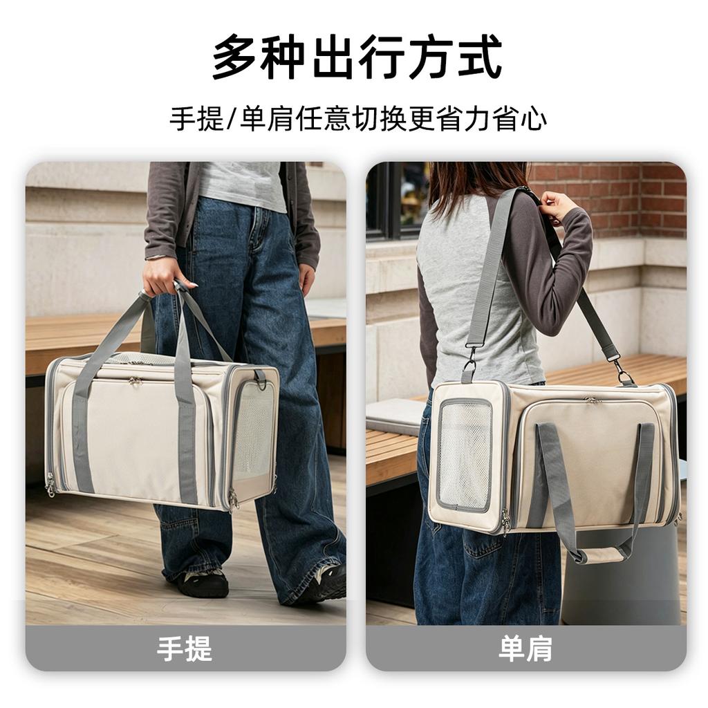 Cat Bag Breathable Large Capacity Cat Portable Pet Bags for Going Out Crossbody Shoulder Dog Handbag Small Animal Carrier