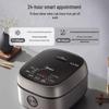 Midea Slim V Series IH Rice Cooker CN plug (adapter included)