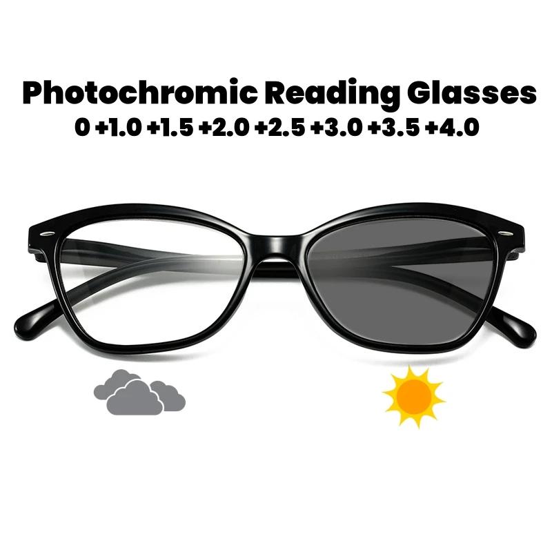 Защита глаз от синего света Фотохромные очки для чтения Модные очки «кошачий глаз» Удобные очки с высоким разрешением